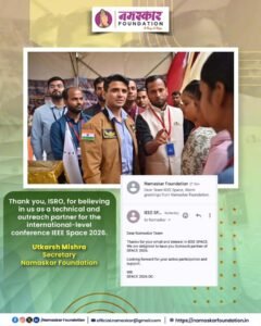 WhatsApp Image 2026-04-26 at 9.03.10 AM